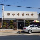 지리산 산청나들이, 건강해지는 하루