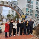 충주 연수6단지아파트 충북일보