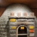 힐링 탁구(야간) | 🧖‍♀️ 서울 실내데이트 &amp; 힐링 코스 추천 – 황금스파 찜질방 후기