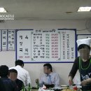 일번가소고기골목