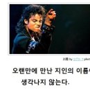 더레전드학원 이미지