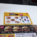 자인마트