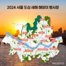 2023년 12월 26일(화요일) 경기북부 출석부 이미지