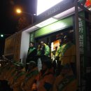 김구약국 이미지