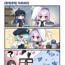 모모스커피 마린시티점 이미지