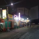 운천목살연탄구이