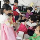 도동2리 경로당 이미지