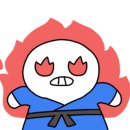 세종 나성 유도관 이미지