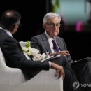 연준 카카오 검색결과