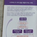 부산광역시의료원 한방병원 이미지
