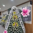 파리바게뜨중동그린타운 이미지