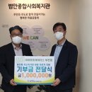 이마트 부천점 이미지