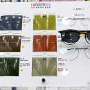 오공플러스 안경 이미지