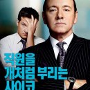 세명상사