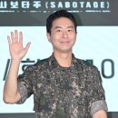이현균 카카오 검색결과