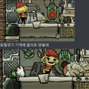 양벌목장 네이버블로그