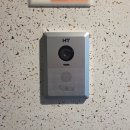 롯데통신 | 대치동 롯데캐슬아파트 현대통신 비디오폰 설치 후기