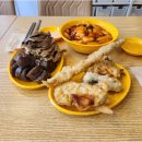 한끼분식 이미지