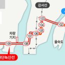 하단동139 이미지