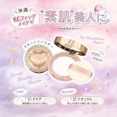 시크릿뷰티# 이미지