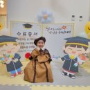 국공립서창키즈트리어린이집 네이버블로그