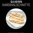 우리나라디저트 이미지