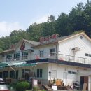 한증막펜션 이미지