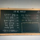 파도마을 삼냥이네 이미지