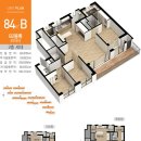 동탄실리콘앨리정문공인중개사사무소 이미지