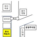 루아팩토리 이미지