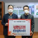환경시설관리주식회사 - 2185 | 환경시설관리주식회사
