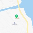 산포리은모래 네이버블로그