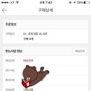 충청 메니아 네이버블로그