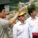 다선콘도 뉴시스