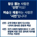 차이510