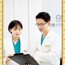 곧은치과의원 이미지