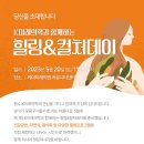 아르케의원 네이버블로그