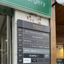 대구 철판 오마카세 테판오