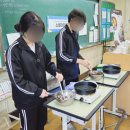 성주중 | [부천 성주중] 생생 중학교 직업체험 현장 후기 with 한국미래진로센터