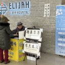 울산엘리야병원 이미지