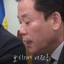 [델리민주]﻿‘국회 모바일 월드콩그래스(MWC) 2023’ 개회식/﻿..﻿일본이 짜놓은 시나리오대로ㅣ최고위원회의(2023.05.15) 이미지