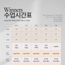 송탄종합격투기 멀티짐 | 부평복싱 킥복싱 다이어트 효과 후기 많은 곳! 부평위너스멀티짐 5월 혜택 안내
