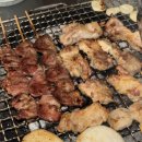 미금수뿔 이미지