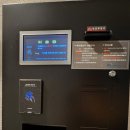 통영 물세탁 이미지