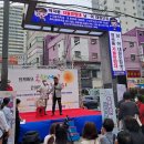 역곡상상시장상인회 이미지