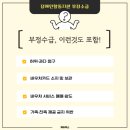 장애인복지센터 이미지