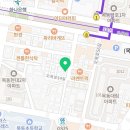 림법무사사무소