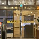 이화갈비 | 천안 불당동 갈비맛집 찾는다면? 이화갈비 불당본점 방문후기