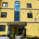 24게스트하우스 전주점 이미지