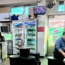 옥경이실내포차 네이버블로그